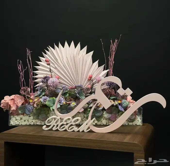 اكريليك و اسماء 3D 5