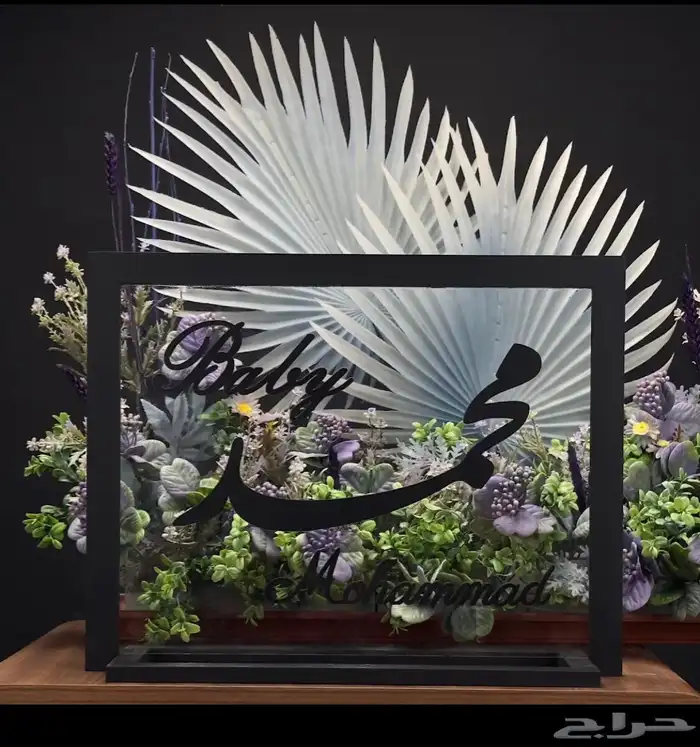 اكريليك و اسماء 3D 4