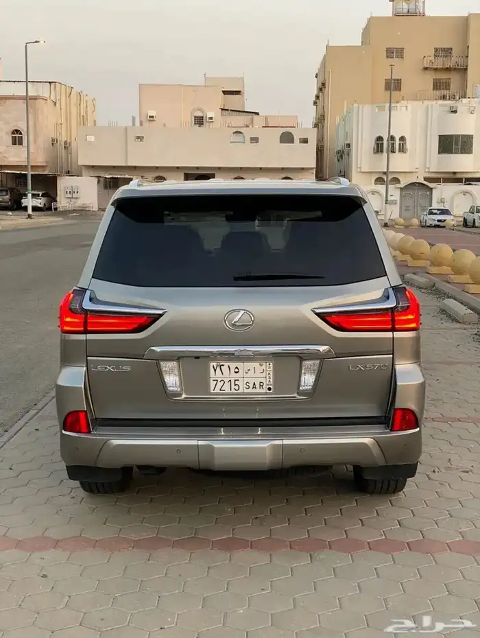 تم البيع خارج الموقع 4