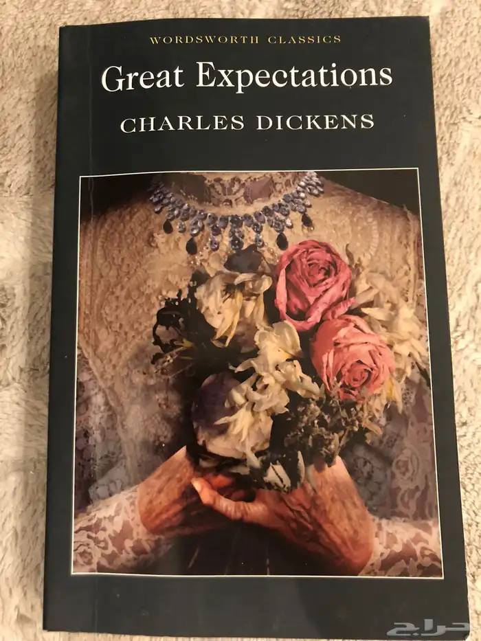 كتب مستعمله نظيفه للبيع . 18