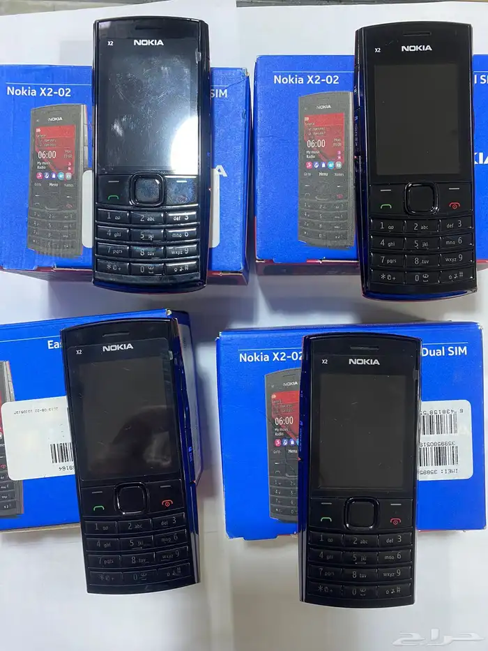 جوال الفيصليه N70-N73-N95 بلاكبيري بولد بريف بورش 69