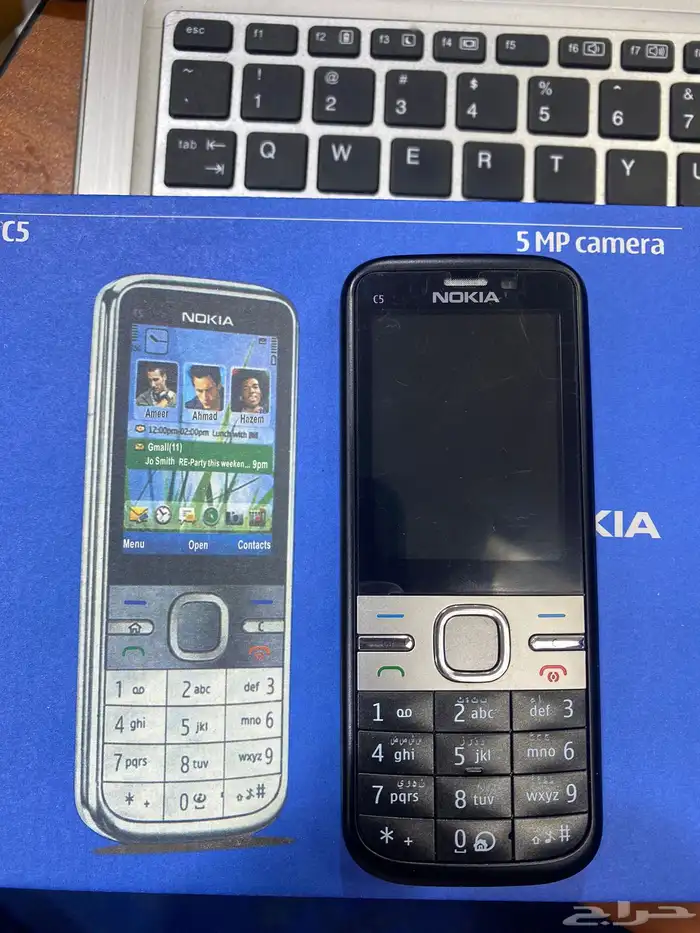 جوال الفيصليه N70-N73-N95 بلاكبيري بولد بريف بورش 54