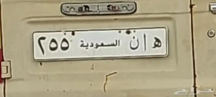 لوحات مميزه 3