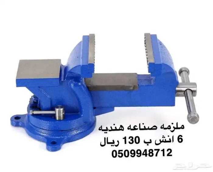 شراع طربال جيشي باكستاني 8 في 6 بمبلغ 150 18
