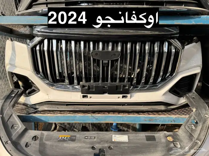 تشليح سيارات الجيلي بجميع انواعه 4