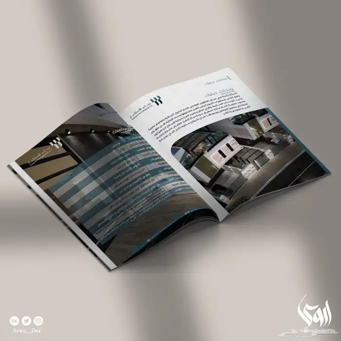 تصميم بروفايل 3