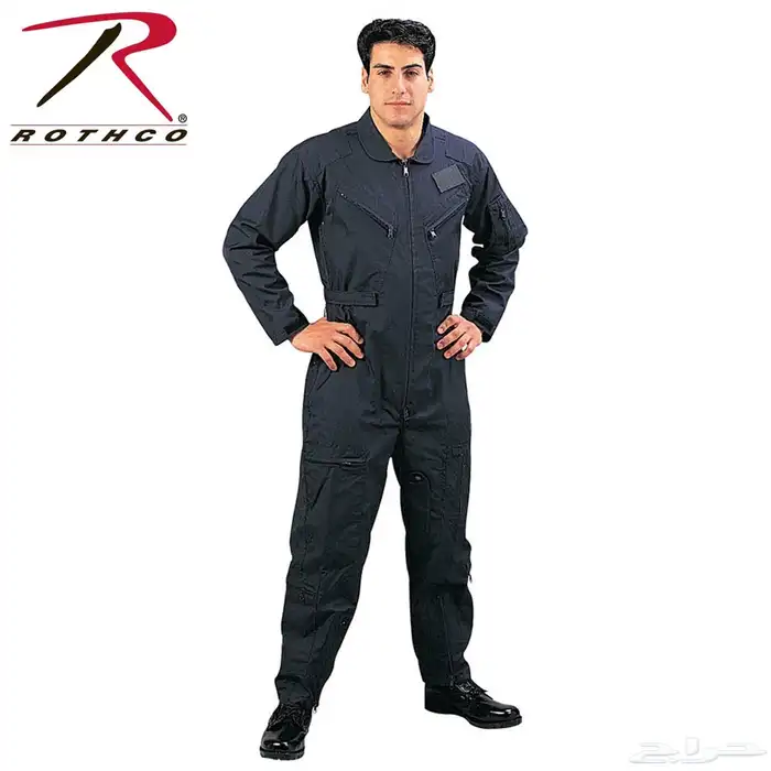 زي موحد 4