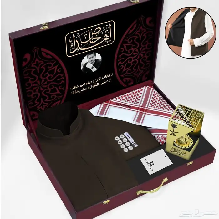 بوكس الشتاء رجالي 5