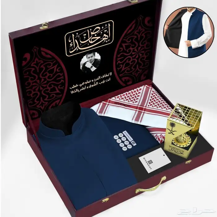 بوكس الشتاء رجالي 3