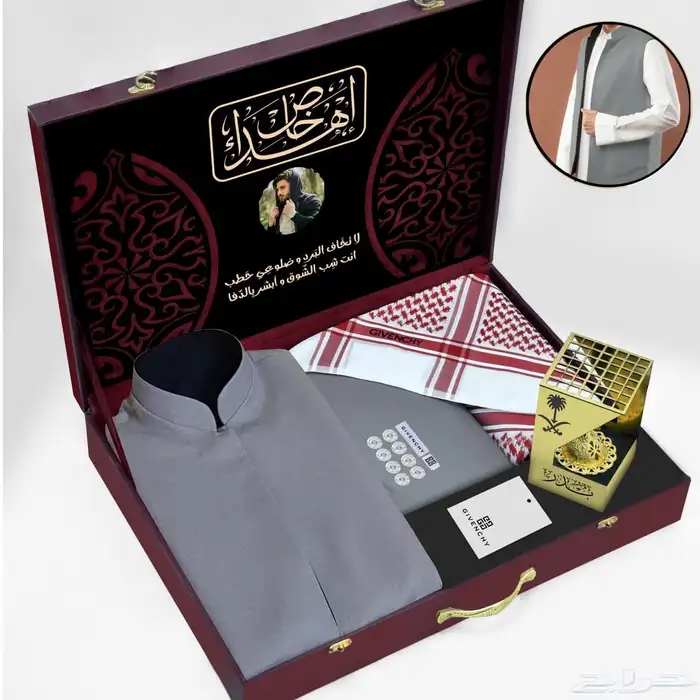 بوكس الشتاء رجالي 0