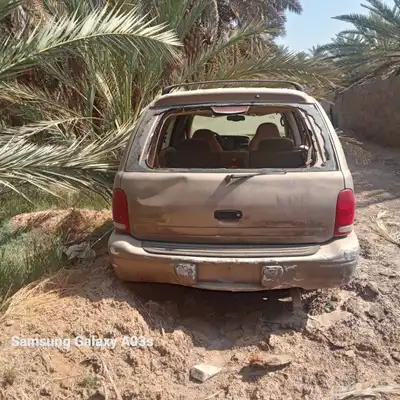 المدينه آخر العيون index