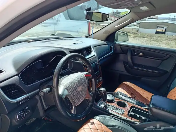 ترافيرس 2013 5