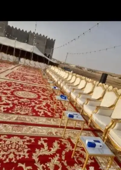 حفلا ت فرشات كراسي 4