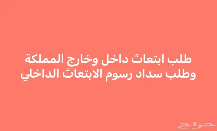 كلمات معطرة بعبق الماضي 7