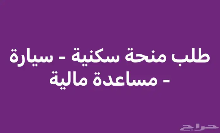 كلمات معطرة بعبق الماضي 4