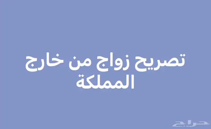 كلمات معطرة بعبق الماضي 5