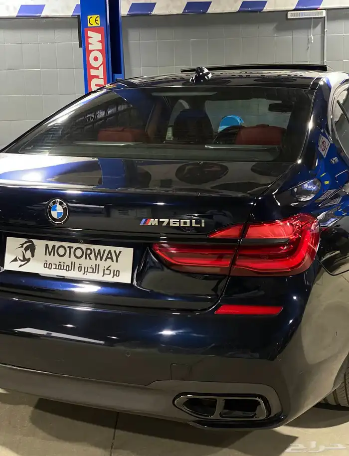 صيانة بورش - مركز صيانة بورش 9