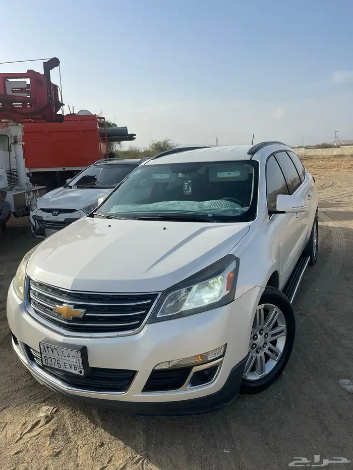 ترافيرس 2013 15