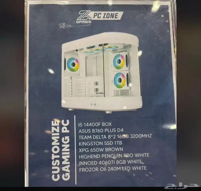 PC للبيع نضيف 0