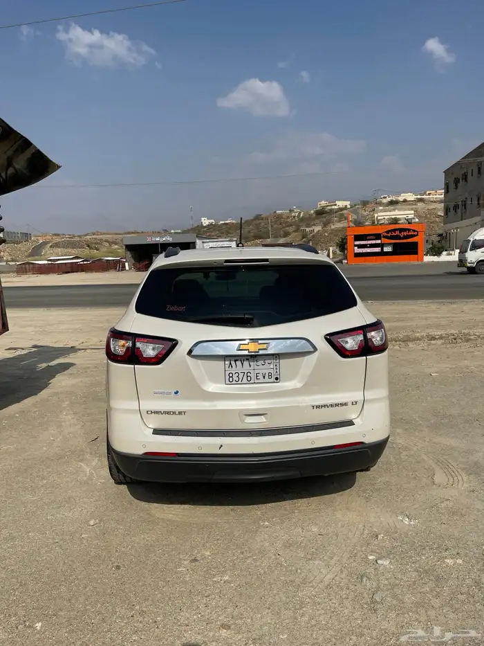 ترافيرس 2013 1