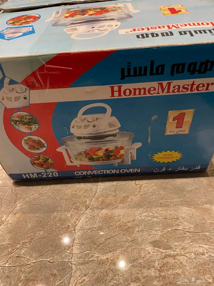 اجهزة مطبخ جديده 1