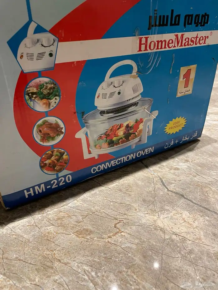 اجهزة مطبخ جديده 0