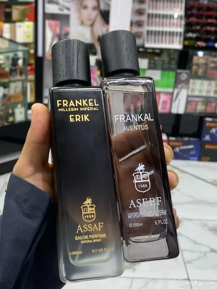 عساف الرجالي طقم الجديد 0