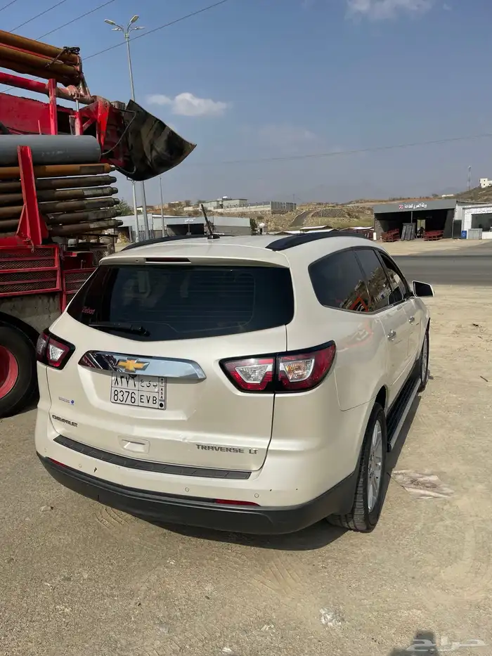 ترافيرس 2013 0