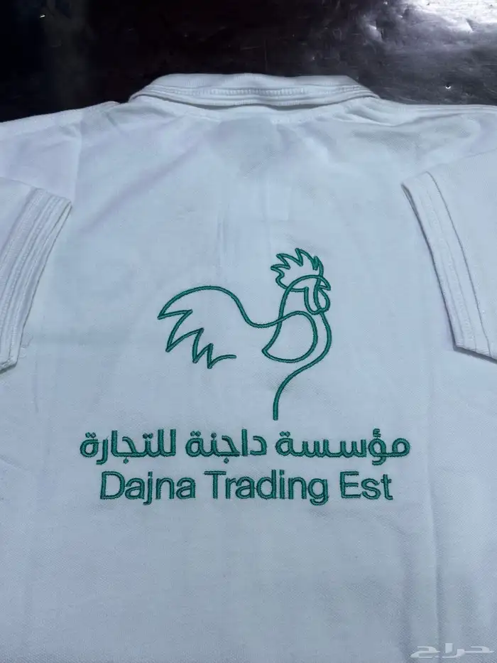 فلاين تيشرتات طباعه وتطريز 1