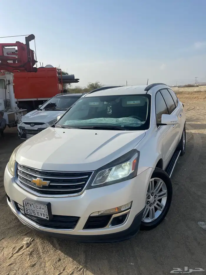 ترافيرس 2013 10