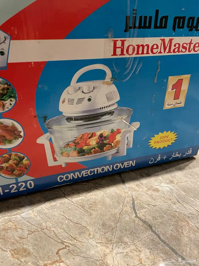 اجهزة مطبخ جديده 3