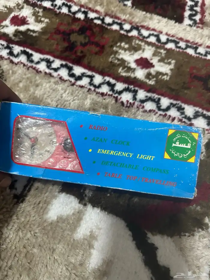 ساعه تكبير قديمه تراثية 5