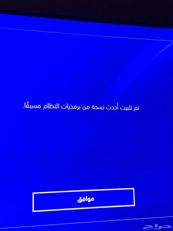سوني 4 1