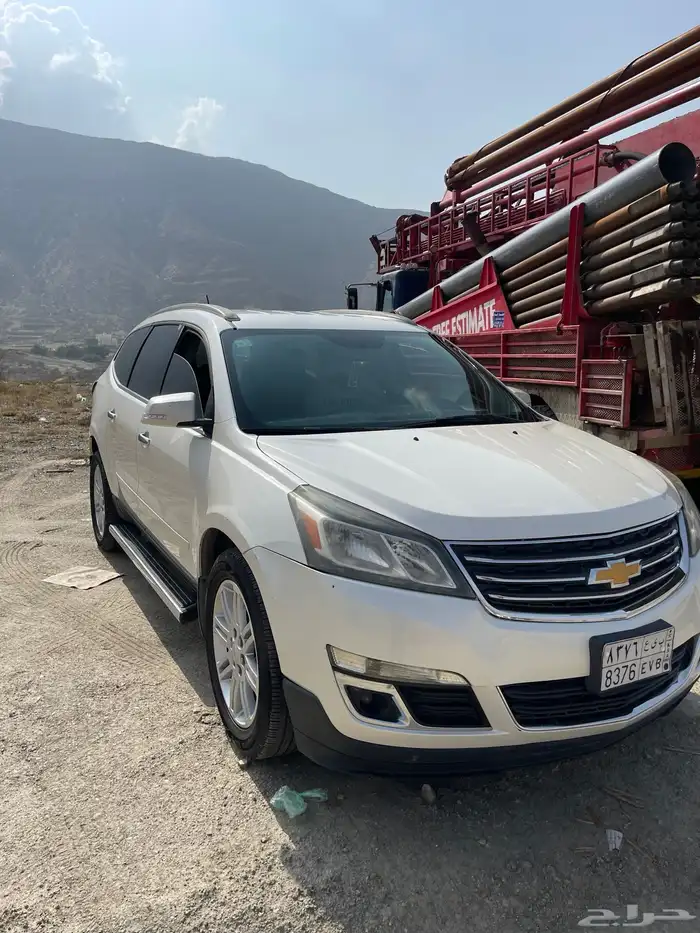 ترافيرس 2013 3