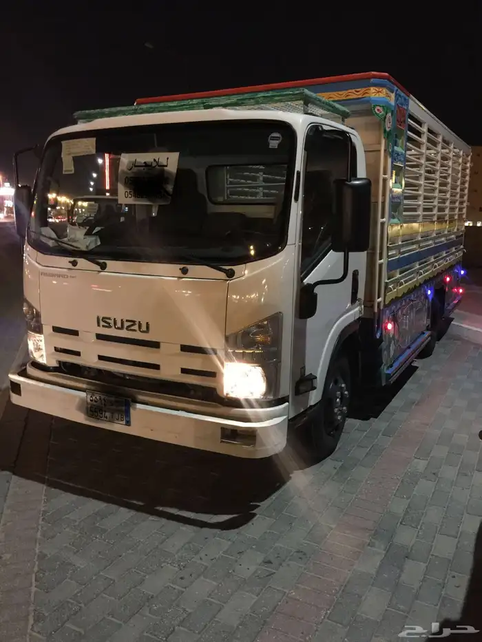 للايجار دينه 1