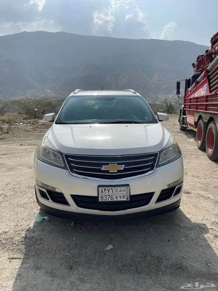 ترافيرس 2013 4