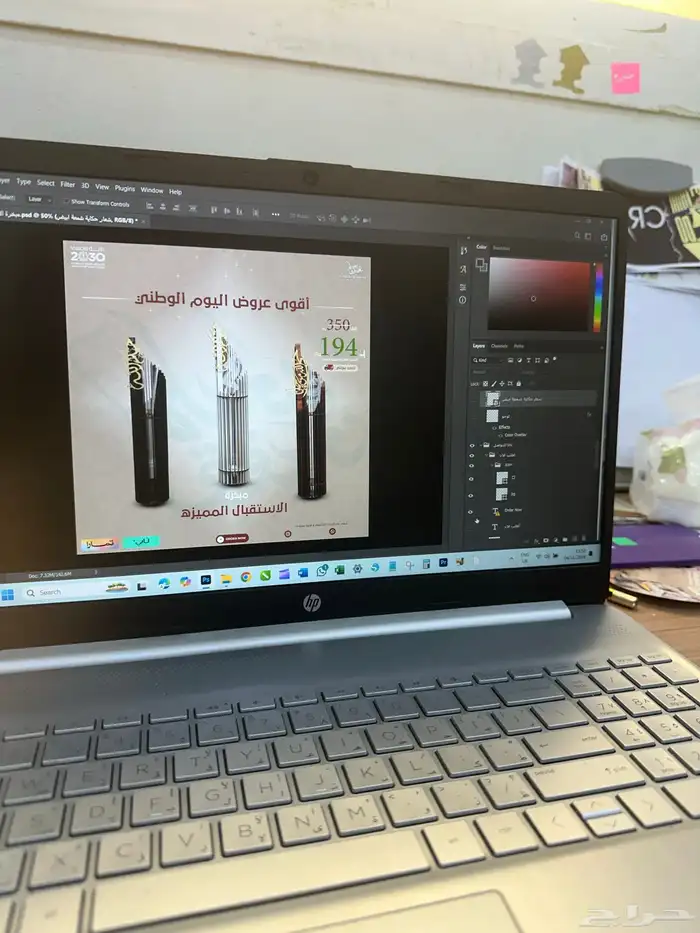 تصميمات- مونتاج فيديو-مشاريع و أبحاث بوربوينت-تصوير منتاجات 2