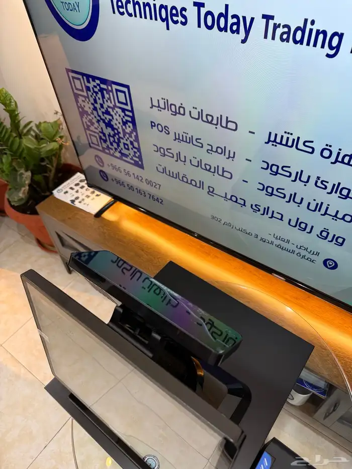 كاشير مميز بموصفات عالية بسعر منافس 1888 معتمد من الزكاة 4