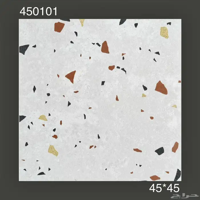 اسعار منافسة للسراميك و الباركية و الاحواش 80