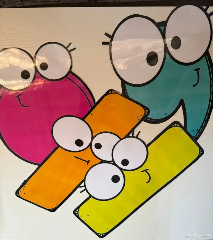 استراتيجيات تعليميه 9