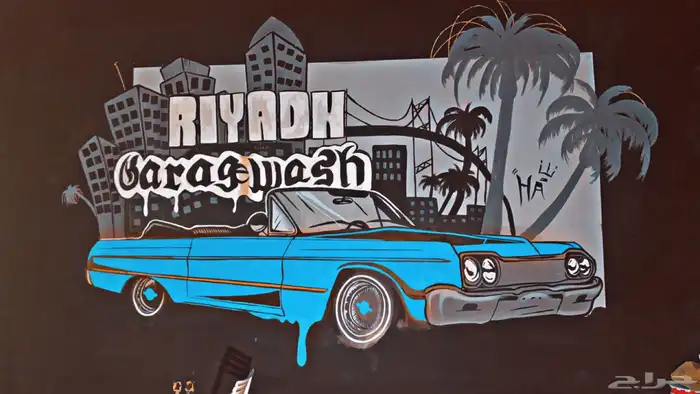 رسام متخصص 33