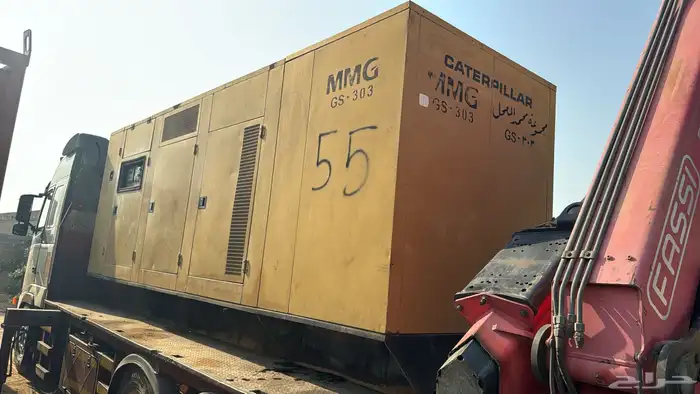 مولدات كهرباء مولد كهرب 0