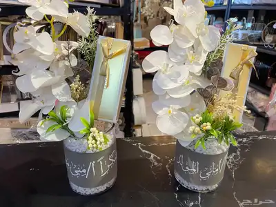 هدايا وتغليف 16
