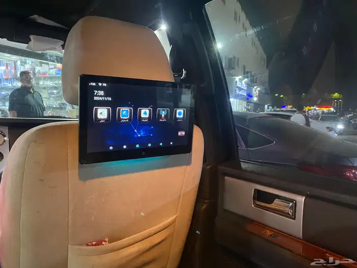 شاشات خلفية 11.5 اندرويد HD1080 7