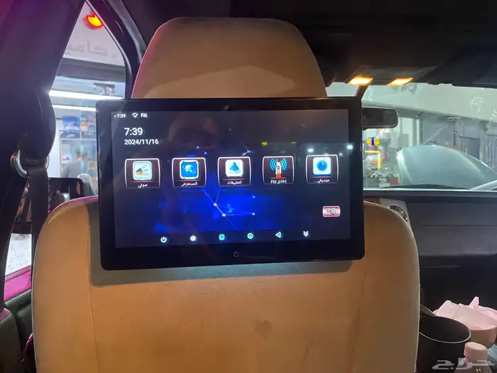 شاشات خلفية 11.5 اندرويد HD1080 5