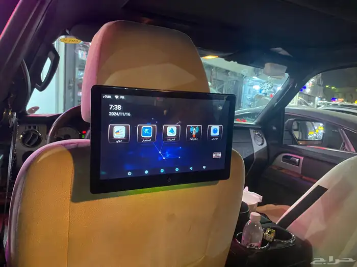 شاشات خلفية 11.5 اندرويد HD1080 6