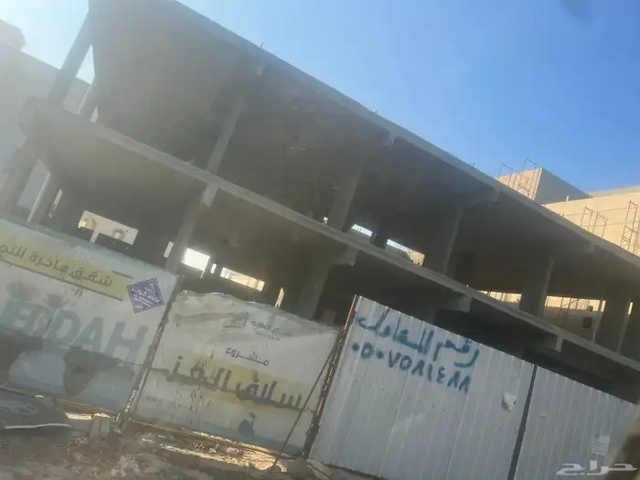 موسسه نجمه مقولات 1