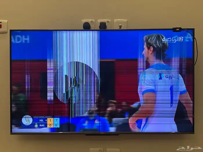شاشة TCL 55 بوصة 1