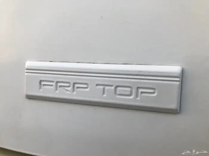 ( تم البيع ) تويوتا ربع فيبر موديل 1987 10