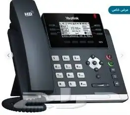 سنترال Ip توريد وتركيب سنترال جراند ستريم grand stream 2